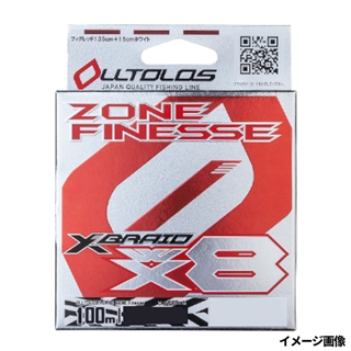 Amazon.co.jp: TAMASHII NATIONS 聖闘士聖衣神話EX 聖闘士星矢