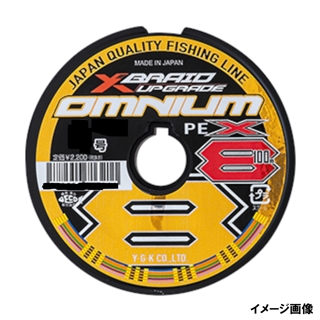 Xブレイド オムニウム X8 アップグレード 100m 8号 6連結　600m YGK エックスブレイド オムニウム X8 アップグレード 100m 3号(連結