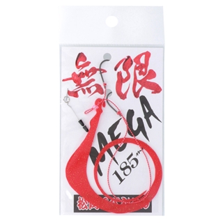 松岡スペシャル メガ無限 185 ユニット 鈎付き オレンジ【ゆうパケット