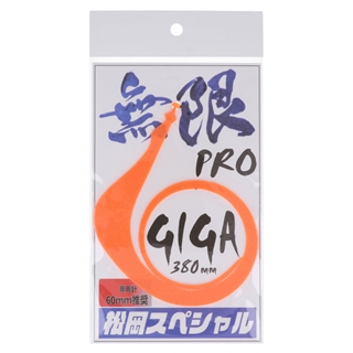 【新品・未使用】タイラバまとめ売り TG、紅牙、start、松岡スペシャル 新品・未使用】タイラバまとめ売り TG、紅牙、start、松岡スペシャル