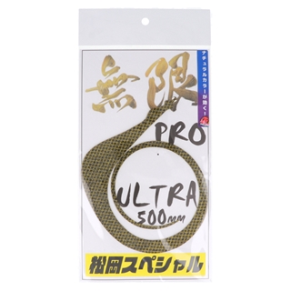 海藻グリーンゴールド