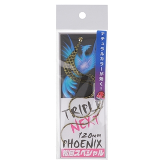 海藻グリーンゴールド