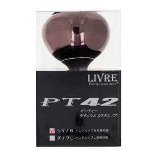 ブラウン(IP)&チタン