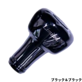 リブレEF30 ブラックリミテッド 51lr7BwD9yL._UF350,350_QL80_.jpg