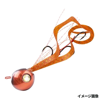 #04 オレンジブラック