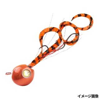 #08 蛍光オレンジオレンジ