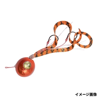 #08 蛍光オレンジオレンジ