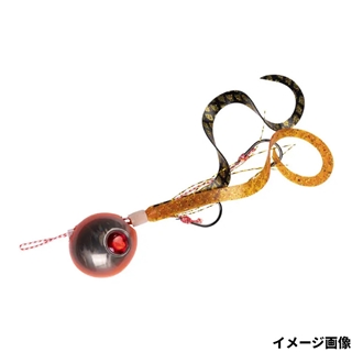 #14 蛍光オレンジブラックケイムラ