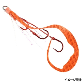 #01 オレンジゴールドスケール