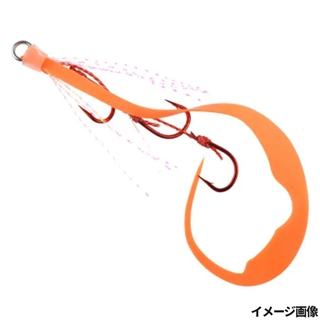 #10 蛍光オレンジ