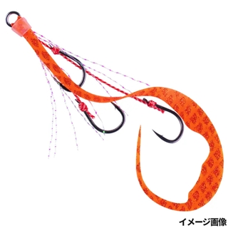 #01 オレンジゴールドスケール