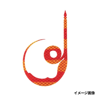 #28 シマエビレッドSK