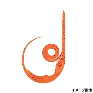 #37 つぶつぶオレンジ