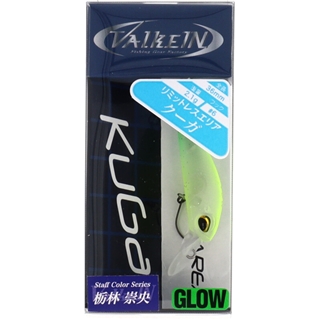 M190 ダブルシトラスグロー