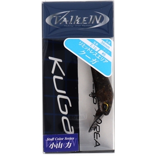 C194 マウンテントリュフ