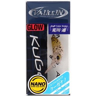 ☆新色入荷！ヴァルケインキャンペーン！！☆ | 秩父の釣具屋