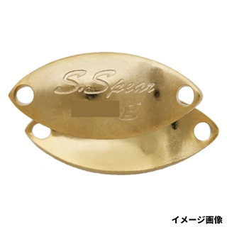 No.1 ゴールド
