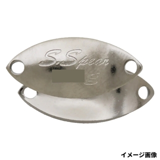 No.2 シルバー