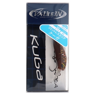 スプラッシュマルーン