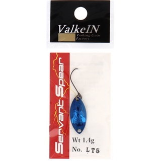 LT5 ブルーフィニッシュ