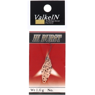 アカブタグロー