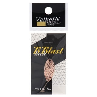 ヴァルケイン ブラックブラスト 1.8g No.6 カラシ【ゆうパケット
