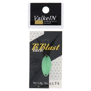 ヴァルケイン ブラックブラスト 1.8g No.6 カラシ【ゆうパケット