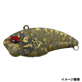 M257 マットメタルドロップ