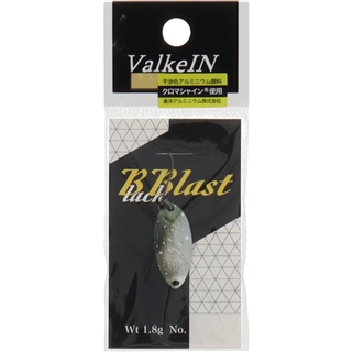 CRM2 ジンスプラッシュ