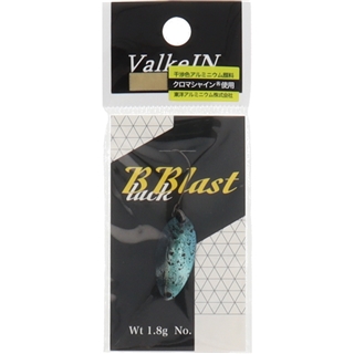 CRM6 ブルーレイン