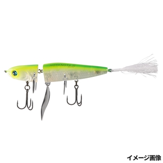 #160 ミステイライム