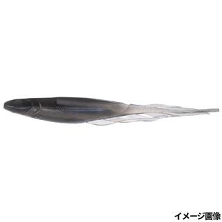 294 スモークプロブルー