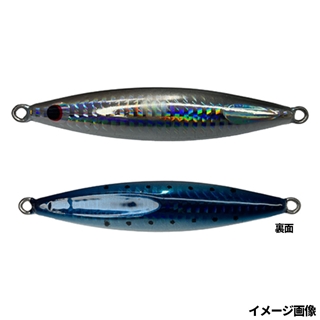 #4 マイワシ