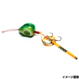 グリーンゴールド/グロー