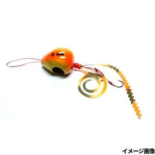 オレンジゴールド