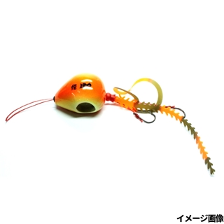 オレンジゴールド/グロー