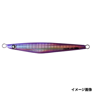 修羅の国ケイムラ