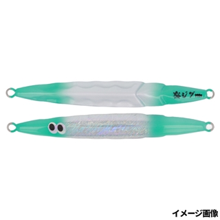 グリーングロー