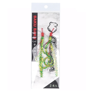 カラクサゴールド