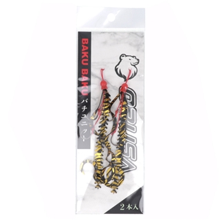 ブラックタイガー