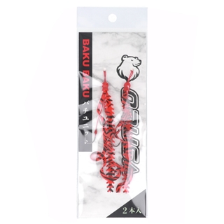 レッドタイガー