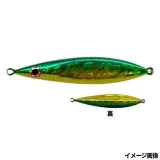 グリーンゴールド