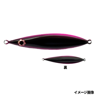 ピンクブラック