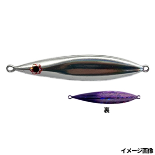 オーロラパープル