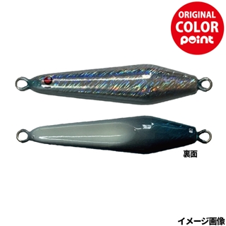 フリーダムカラー