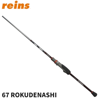 商品検索 レイン/REIN アジング - 釣具のポイント 【公式