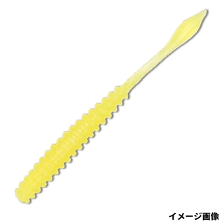 205 UV瀬戸内チャート