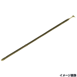 T204 ウィードシュリンプ