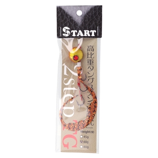 スタート 2step TG コンプリート 60g 金早生×紅ゼブラ【ゆう