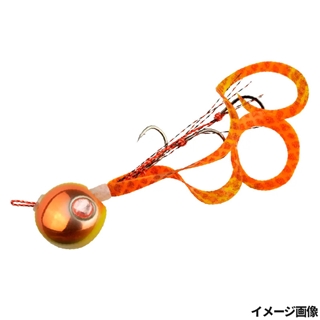 #11 イエローオレンジ